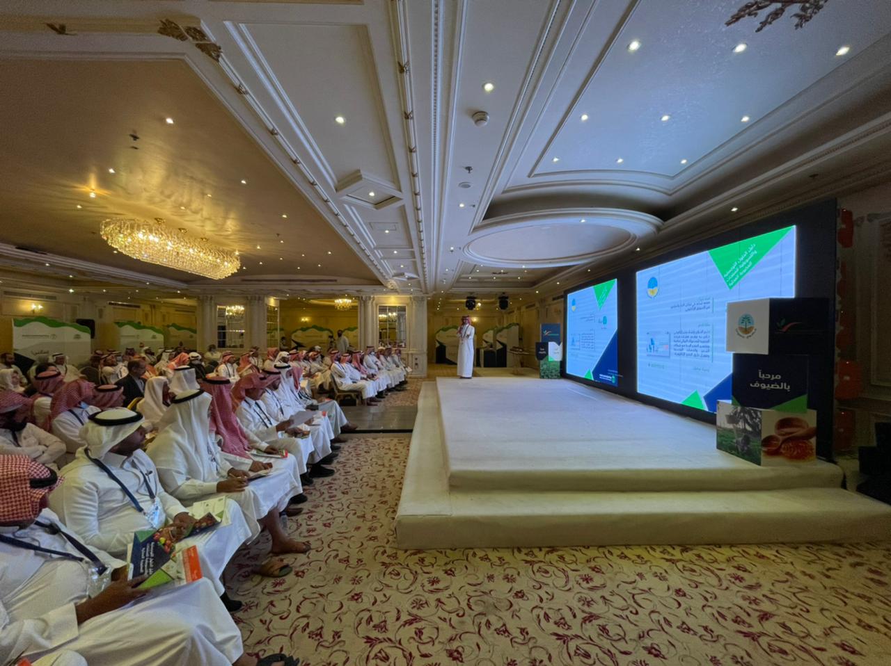 لقاء الحلول التسويقية للمنتجات العضوية المحلية