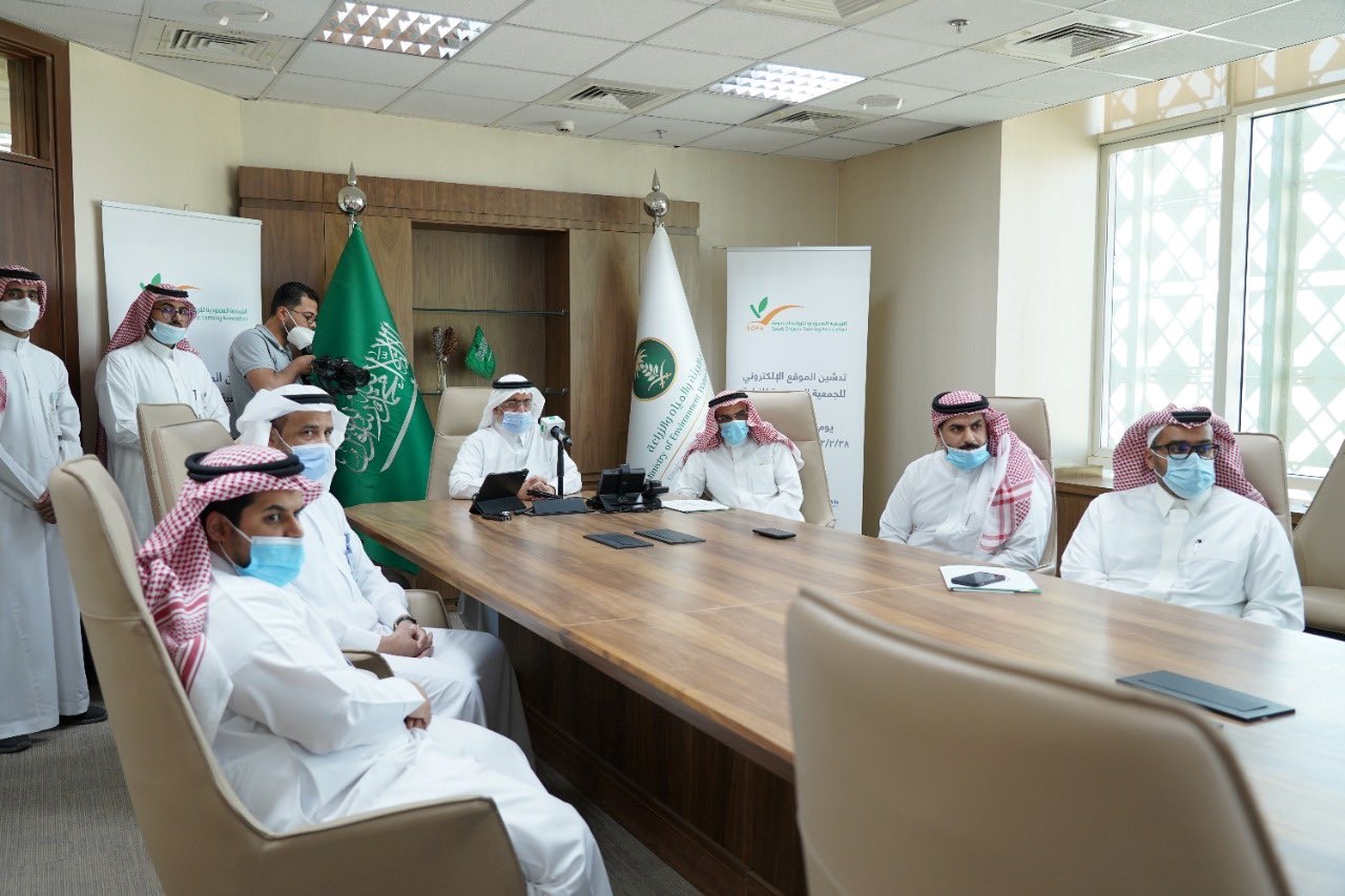 تدشين الموقع الإلكتروني للجمعية