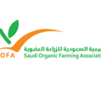 انعقاد العمومية التاسعة عشر، وانتخاب مجلس إدارة جديد للدورة الخامسة