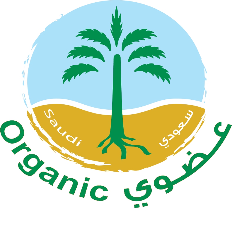 يوم الغذاء العضوي