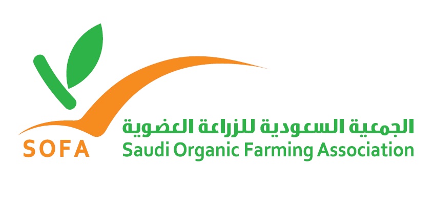 عقل تين عضوي للتوزيع